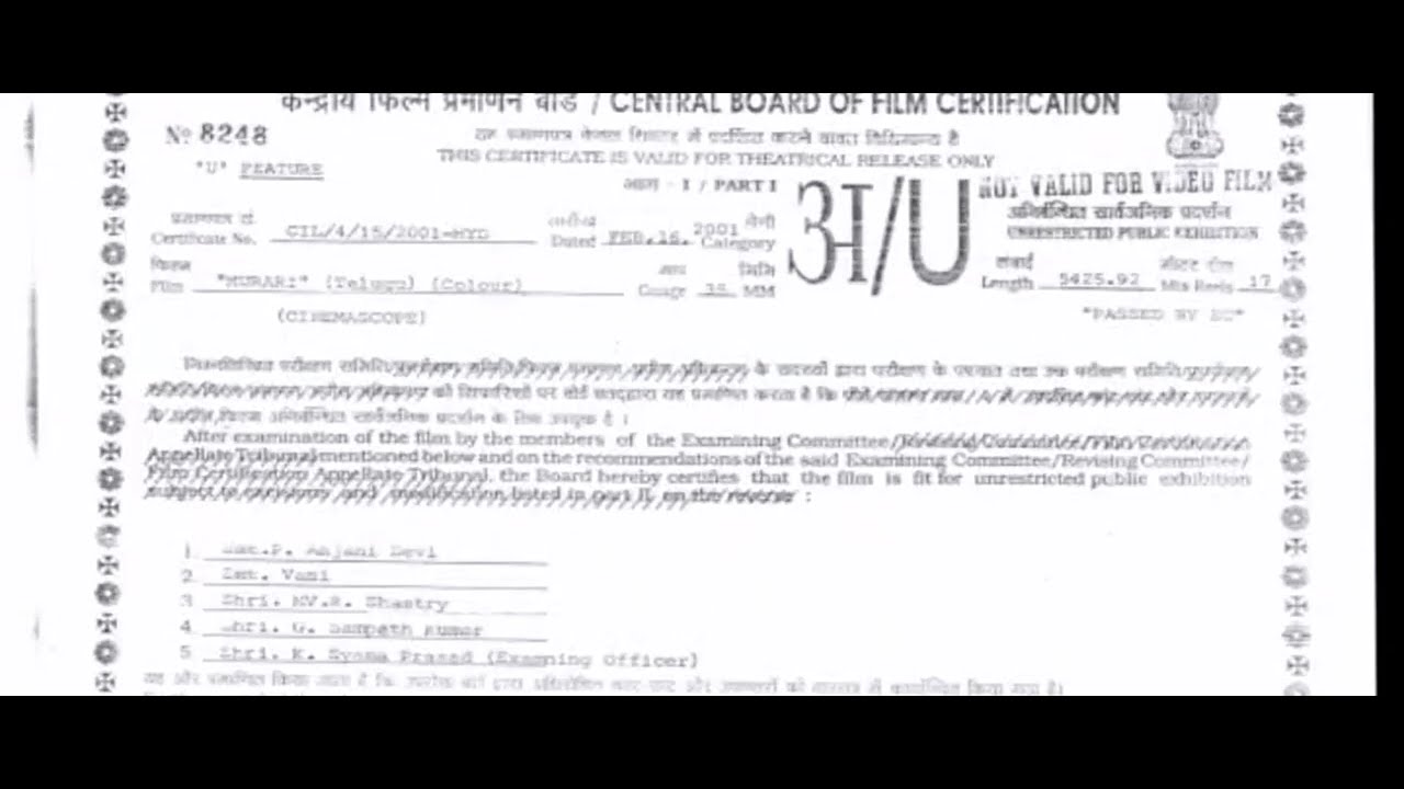 Murari Telugu Full length Movie || Mahesh Babu || Sonali Bindre 4K Full Movie