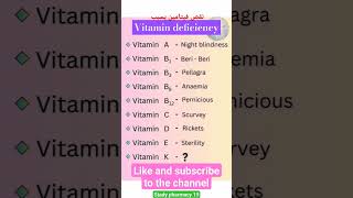 نقص فيتامين يسبب ||Vitamin deficiency ?