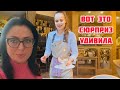 Vlog💚 ТАКОГО МЫ НЕ ОЖИДАЛИ | комплимент от шеф повара | ДРАКА НА КОНЦЕРТЕ | ЛАТВИЯ | РИГА |