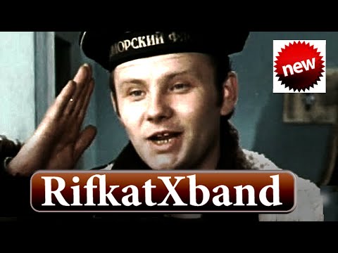 Друг-приятель Рифкат Сайфутдинов Музыкальный журнал RifkatXband thumbnail