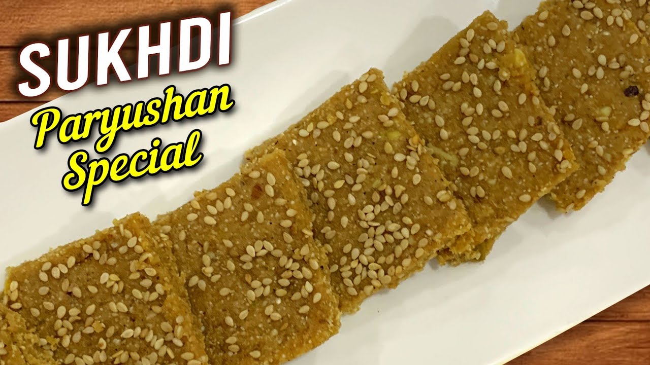 How To Make Gujarati Sukhadi | Gud Papdi | Paryushan Special | Quick & Easy Jain Recipe By Ruchi | Rajshri Food