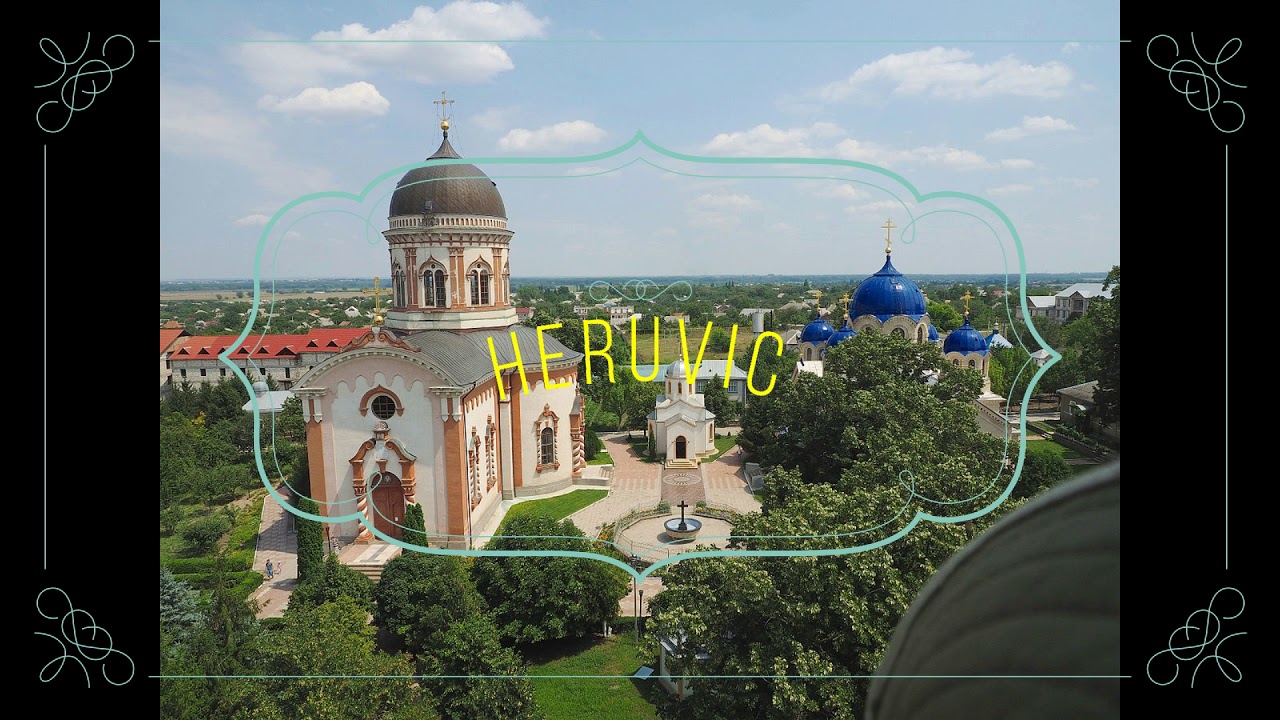 Mănăstirea Chițcani   14  Heruvic
