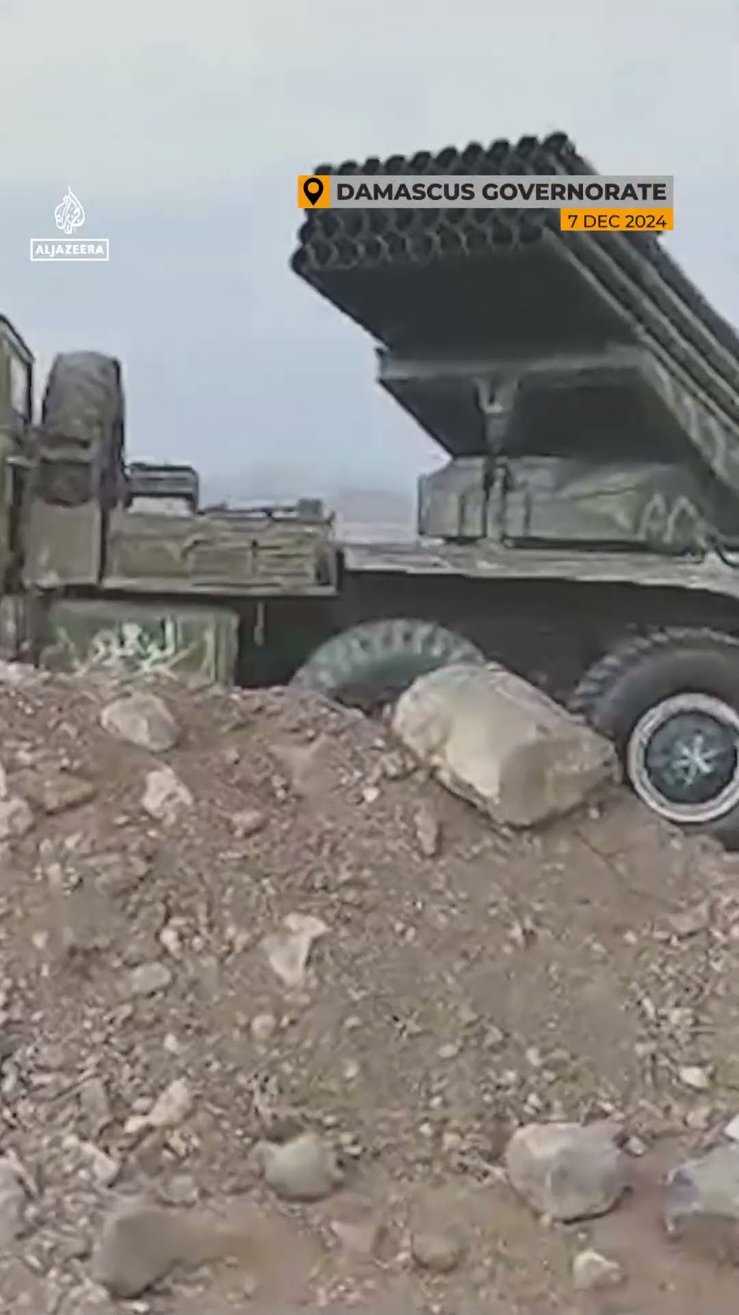 Syrian opposition reach Damascus countryside in rapid advance | AJ #shorts
