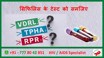 Understanding Syphilis Testing: VDRL, TPHA & RPR Explained By Dr. Ketan Ranpariya