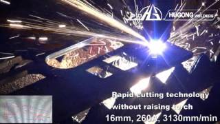 Hugong gantry- cnc plasma cutting machine