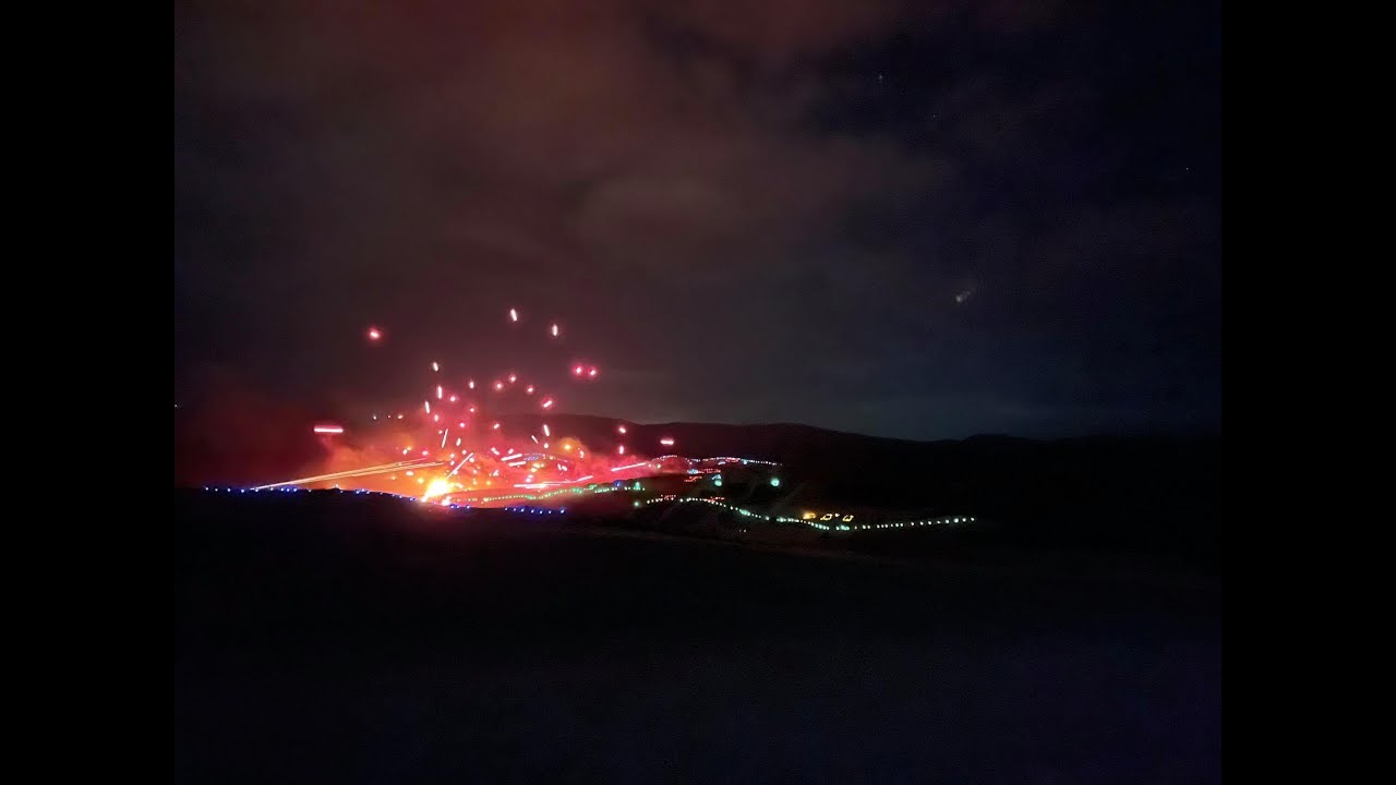 ΤΑΜΣ ΝΥΧΤΕΡΙΝΗ ΑΣΤΡΑΠΗ