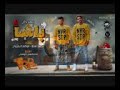 مهرجان باشا 