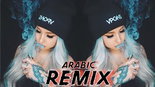 New Tiktok Trend Remix 2023 __ Arabic Remix __ Bass Boosted __ Arabic Viral Song Resimi