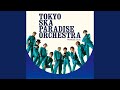 Heaven's Door ヘブンズ・ドア