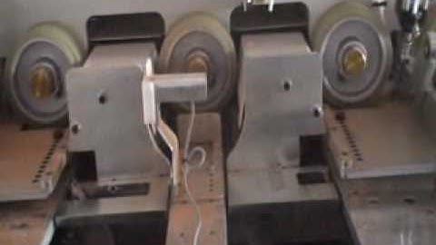 END MATCHING MACHINE