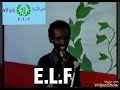 فرقة جبهة التحرير الارترية E L F فرقة جبهة التحرير الارترية E L F