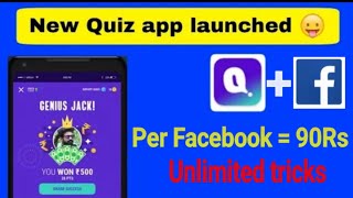 Qunami pro app unlimited tricks || 90+90+90 qunami pro screenshot 4