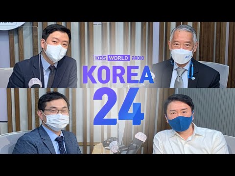 ‘Living with COVID’ Roundtable - Korea 24 Chuseok Special