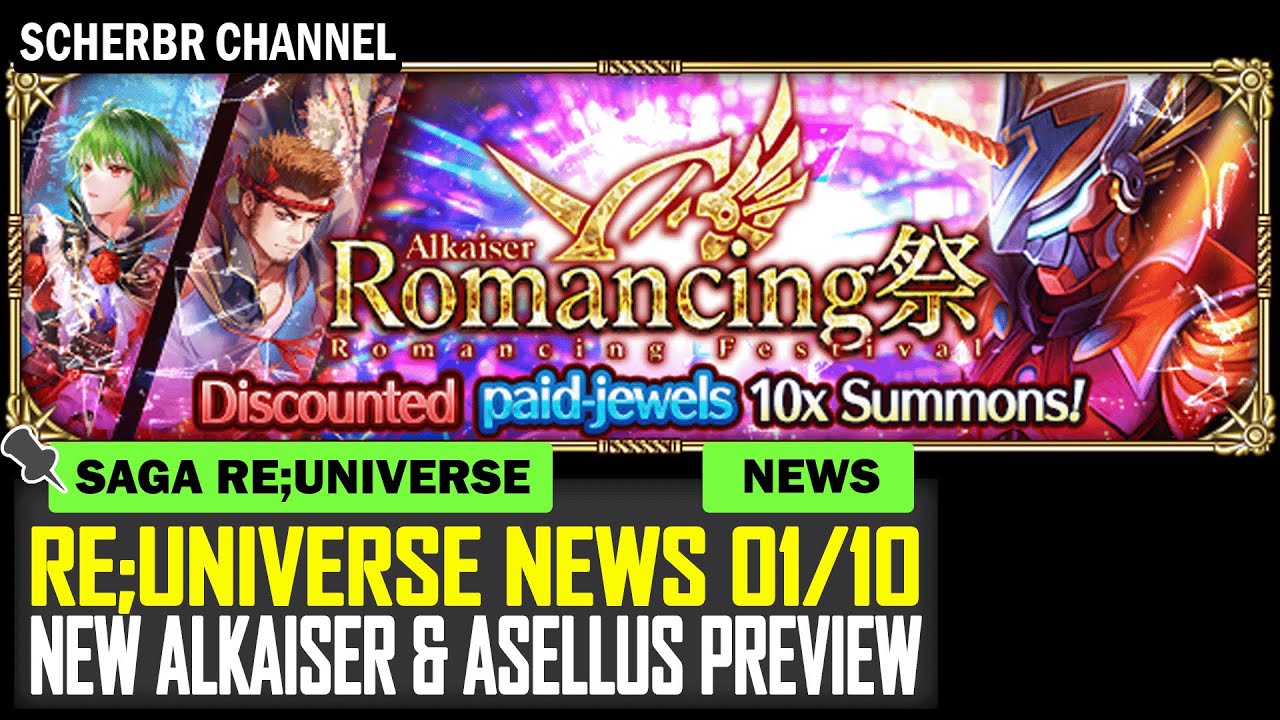 Alkaesar re;UniverSe News 01/10: Alkaiser & Asellus Banner Preview - Romancing ...