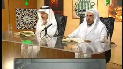 سورة الفيل للشيخ أيمن سويد مع تلاميذه