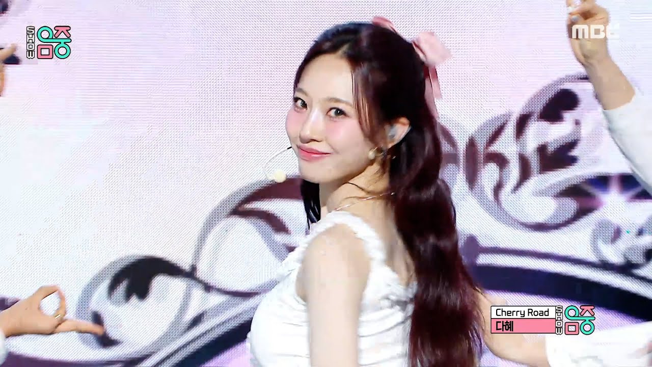 DAHYE (다혜) - Cherry Road | Show! MusicCore | MBC250222방송