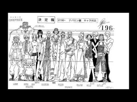 One piece model sheet episode195-199 by Takamura Store
