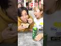 チーズ牛丼どっちが多く食べれる？#shorts