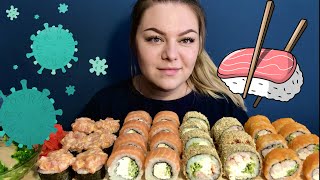 КОРОНА У РЕБЕНКА СУШИ РОЛЛЫ МУКБАНГ SUSHI ROLLS MUKBANG CORONA