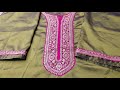 Ladis Pant Stitching Live 🧵 | Step-by-Step Ladies Pant Cutting and Stitching