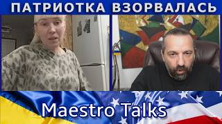 картинка: От спокойствия к истерике: правда ранит. В чат рулетке.
