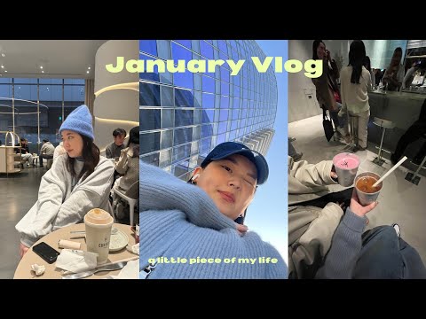VLOG｜一月碎片💙、初魚鐵板燒🥩、魔藥學餐廳🧙🏻‍♀️🪄、這集一直在吃🤤