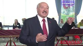 Лукашенко просит НЕ ГОЛОСОВАТЬ за него! Ну и новости! #62