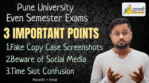 3 Important Points | Pune University | Even Semester Exams | # SPPU | Aalsi Engineer | Rounak Sir