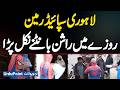 Lahori Spider Man Distributes Ration To Needy During Ramadan | Heartwarming Gesture