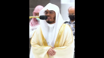 ومن الليل فاسجد له وسبحه ليلا طويلا تلاوة من سورة الإنسان بصوت الشيخ ياسر الدوسري