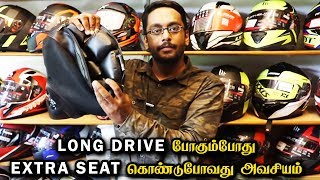 LONG DRIVE போகும்போது EXTRA SEAT கொண்டுபோவது அவசியம்!