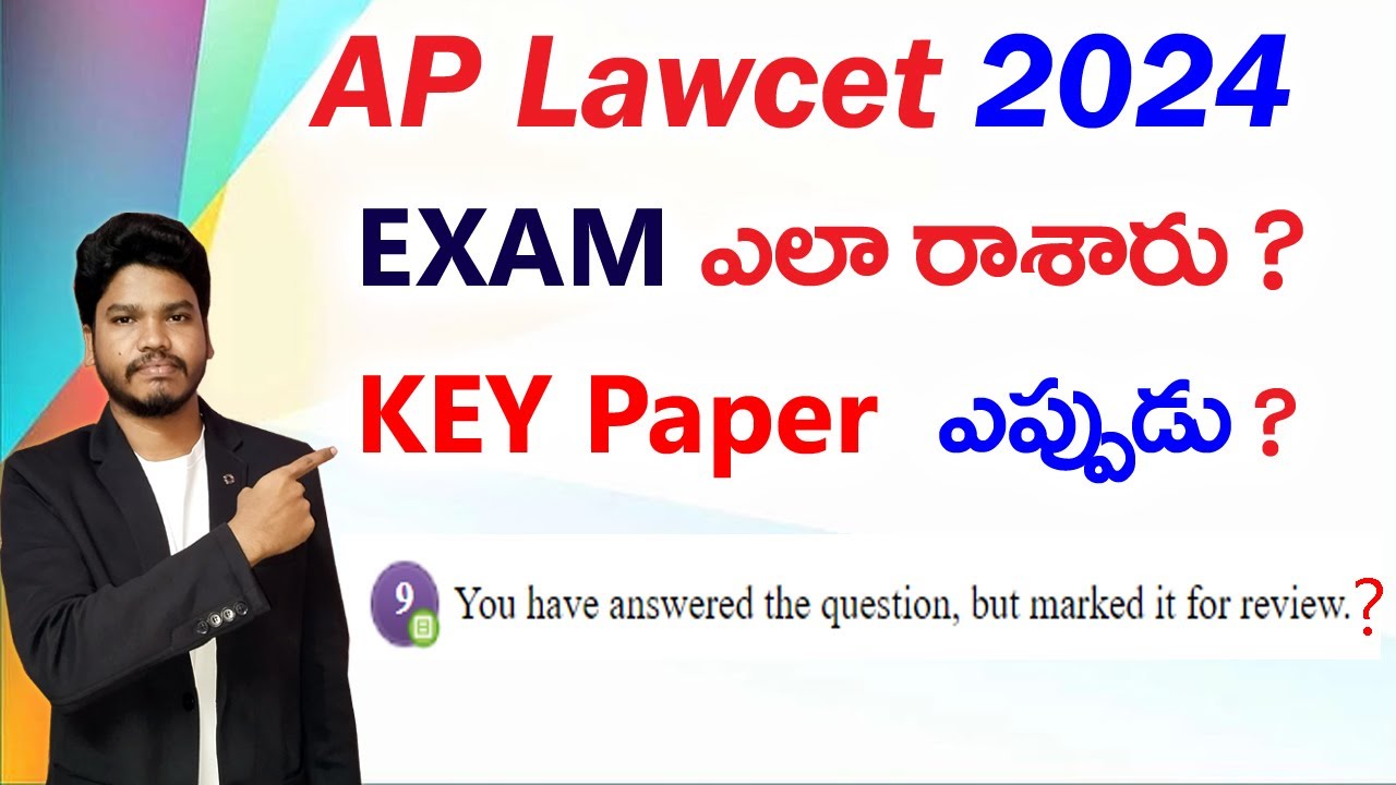 how-did-you-write-the-exam-key-paper-ap-lawcet-2024-youtube