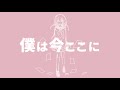have a good day/Kakuly feat.初音ミク