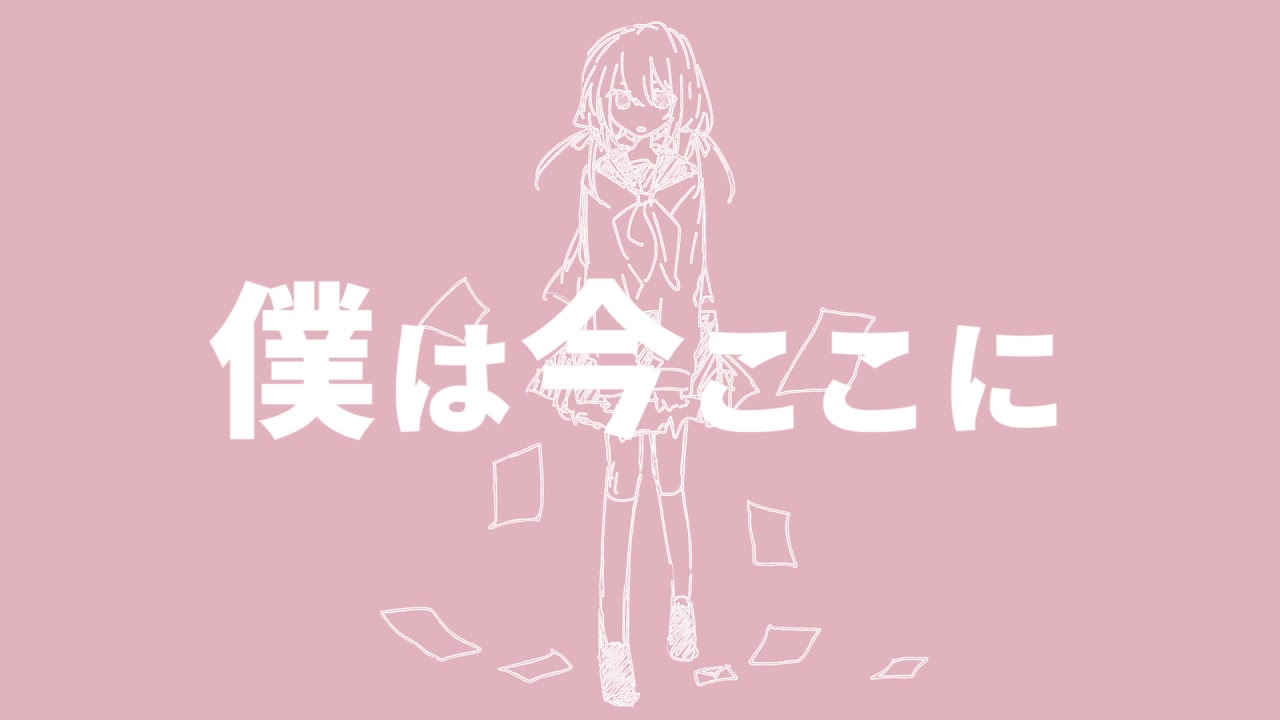 have a good day/Kakuly feat.初音ミク
