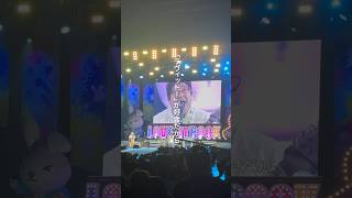 #サンボマスター #可能性 #ラヴィットロック2025