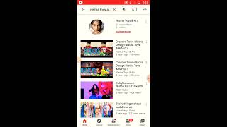 Offline ncert app for classes 5 to 12 screenshot 5