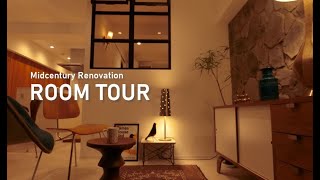 【ROOM TOUR】時を遡る...物件のご紹介【リノベーション】【ミッドセンチュリー】【マンション】【売買】