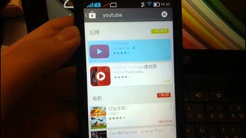 Google services on Nokia X hands-on