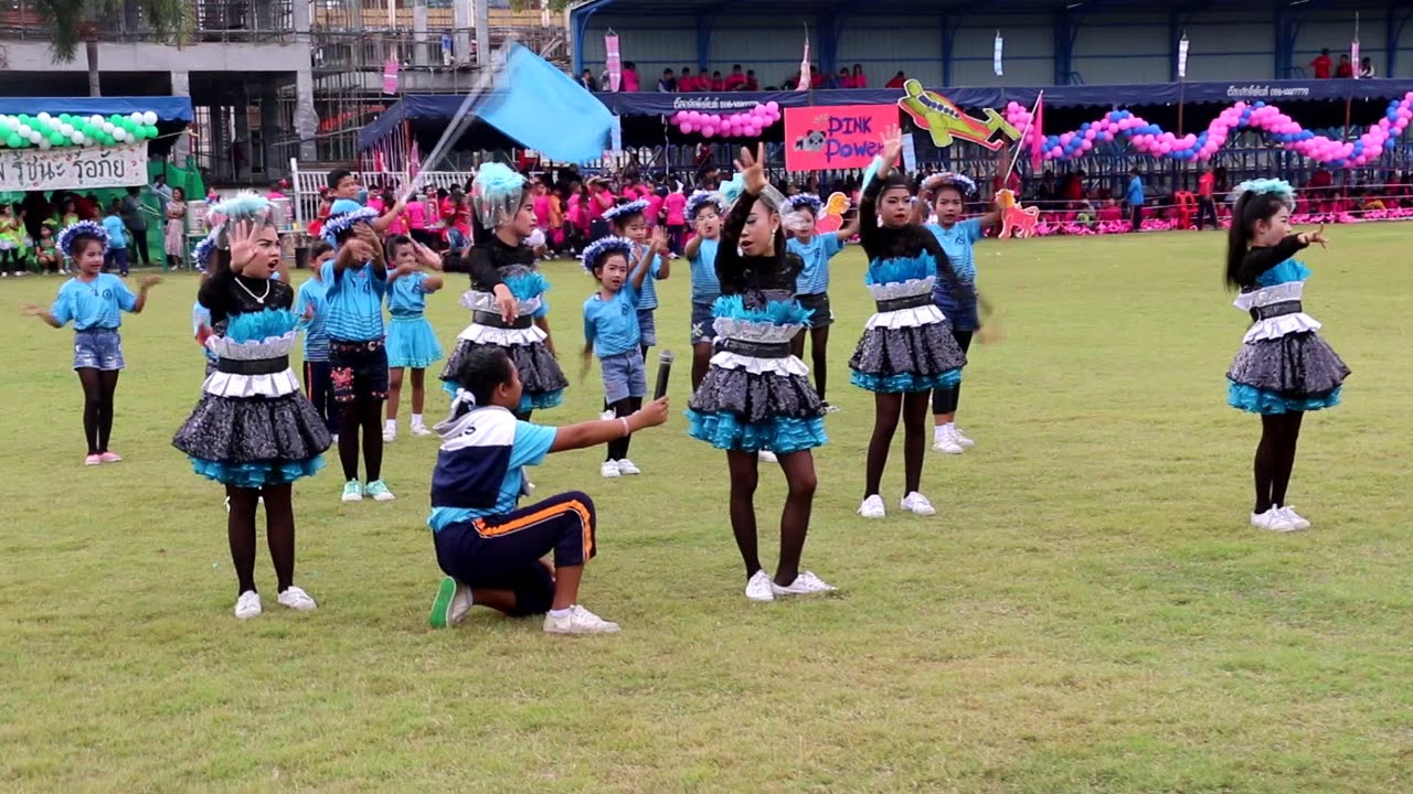 กิจกรรมกีฬาสี หวายกรองเกมส์ 2561(ตสบ.)