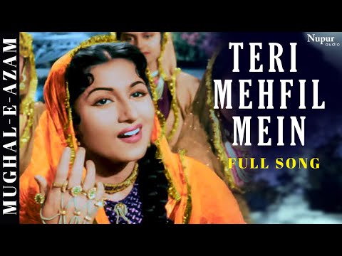 Teri Mehfil Mein | Lata Mangeshkar, Shamshad Begum | Classic Duet | Mughal-E-Azam | Bollywood Song