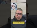 #shorts Детское фото на аватарке, что же может значить?