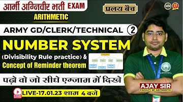 Join Arithmetic ( Number System ) Live Class for Army GD/Clerk/Technical Exam  2023 - MKC