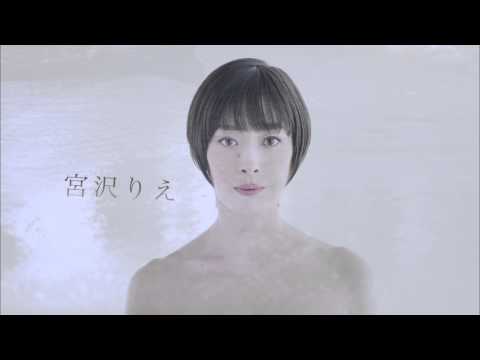 『海辺のカフカ』 PV