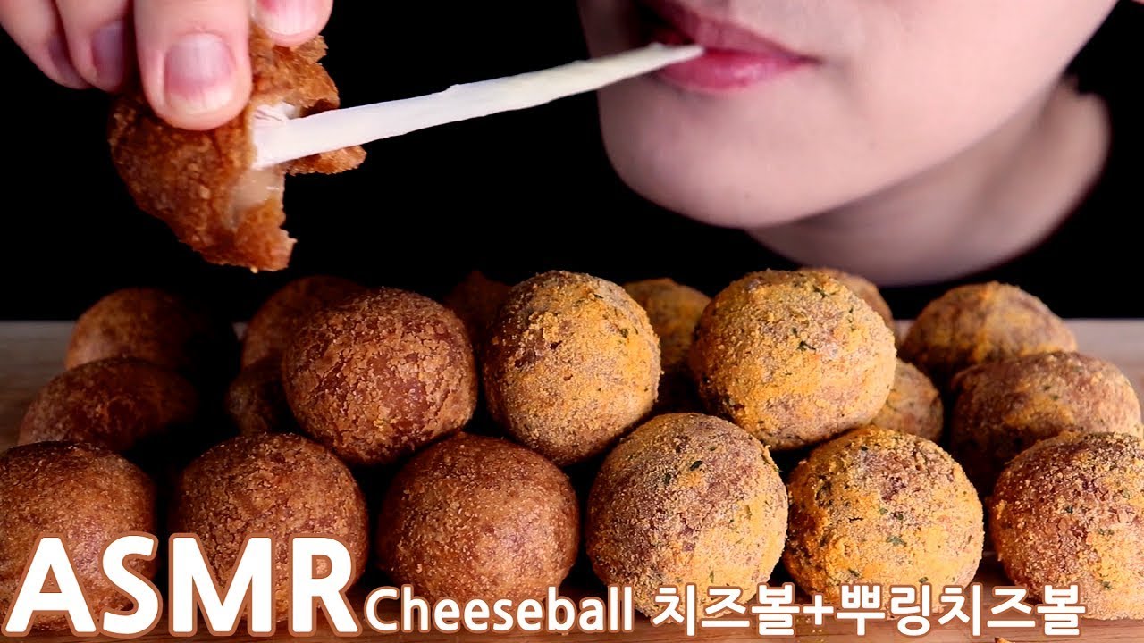 ASMR Cheeseball 치즈볼+뿌링치즈볼 チーズボール (eating sounds) 먹방 [mukbang] 咀嚼音