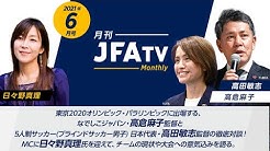 Jfatv