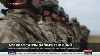 T C Milli Savunma Bakanligi Azerbaycanin Bagimsizlik Gununu Kutladi