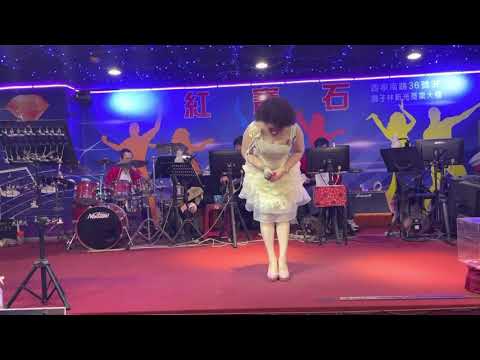 紅寶石+盈君2021/3/27
