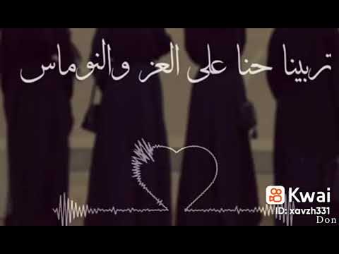 حنا خوات محمد حنا خوات محمد