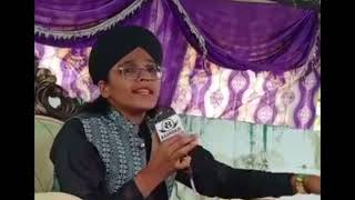 Saye Mn Tuhary Hen Qismat Ye Hamari Hy Hafiz Anas Raza Attari New Naat Madani Update Resimi