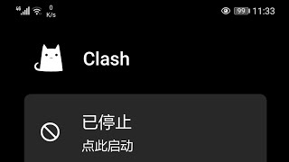 安卓手机Clash使用自建trojan节点教学，软路由open clash设置教程。下集。